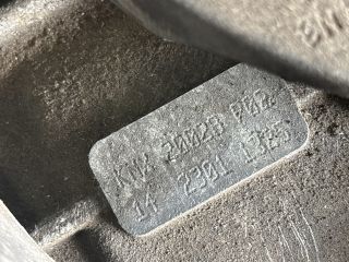 bontott AUDI TT Váltó (Mechanikus)