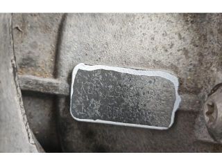 bontott AUDI TT Váltó (Mechanikus)