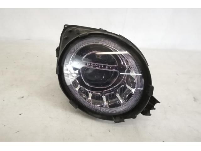 bontott BENTLEY BENTAYGA Jobb első Lámpabúra