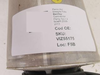 bontott BENTLEY CONTINENTAL Felső Motorburkolat