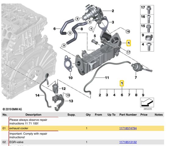 bontott BMW 1 EGR Hűtő