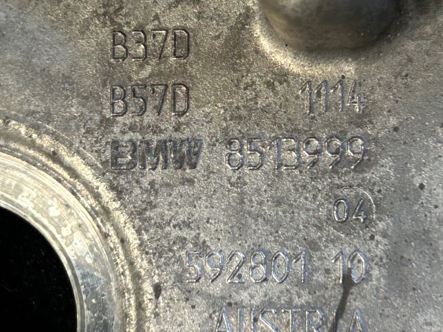 bontott BMW 1 Hátsó Vezérlés Burkolat