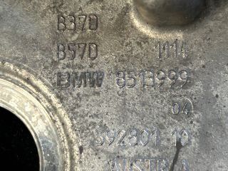 bontott BMW 1 Hátsó Vezérlés Burkolat