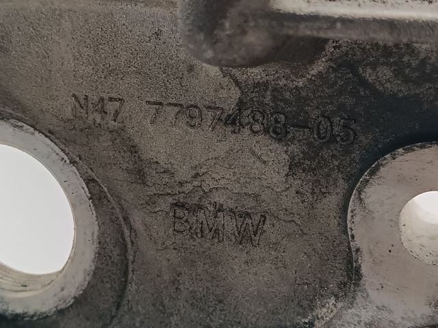 bontott BMW 1 Alsó Vezérlés Burkolat