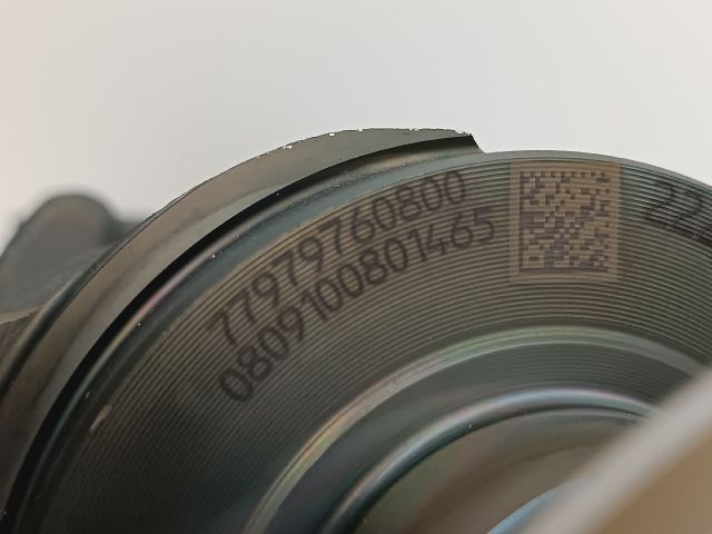 bontott BMW 1 Főtengely (Magában)