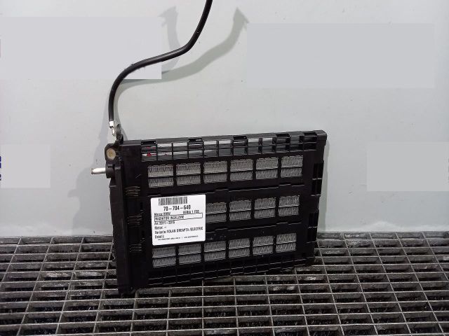 bontott BMW 1 Fűtőradiátor