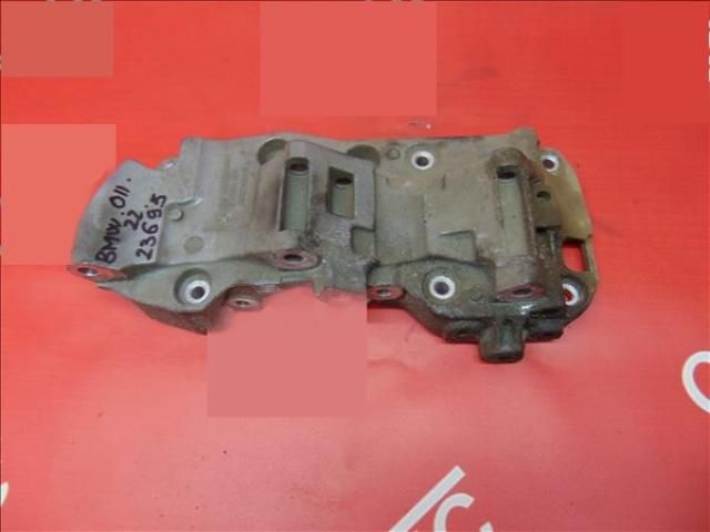 bontott BMW 1 Generátor Tartó Bak