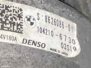 bontott BMW 1 Generátor