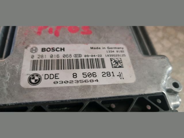 bontott BMW 1 Motorvezérlő