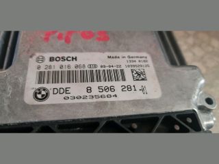 bontott BMW 1 Motorvezérlő