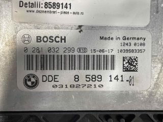 bontott BMW 1 Motorvezérlő