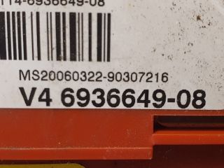 bontott BMW 1 Biztosítéktábla Motortér