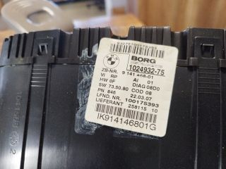 bontott BMW 1 Kilométeróra