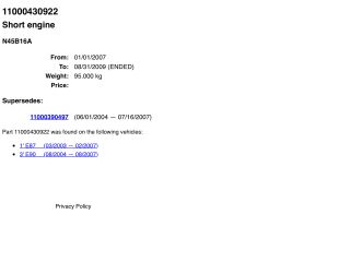 bontott BMW 1 Motor (Fűzött blokk hengerfejjel)