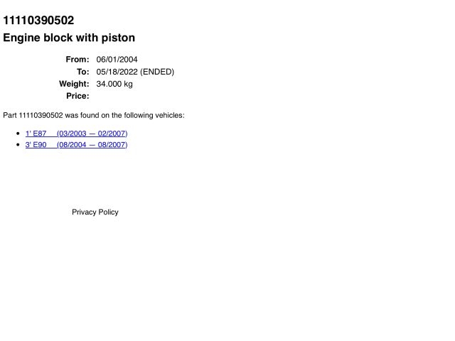 bontott BMW 1 Motor (Fűzött blokk hengerfejjel)