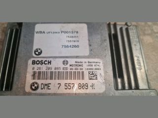 bontott BMW 1 Motorvezérlő