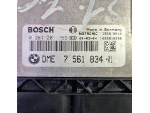 bontott BMW 1 Motorvezérlő