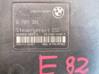 bontott BMW 1 ABS Kocka