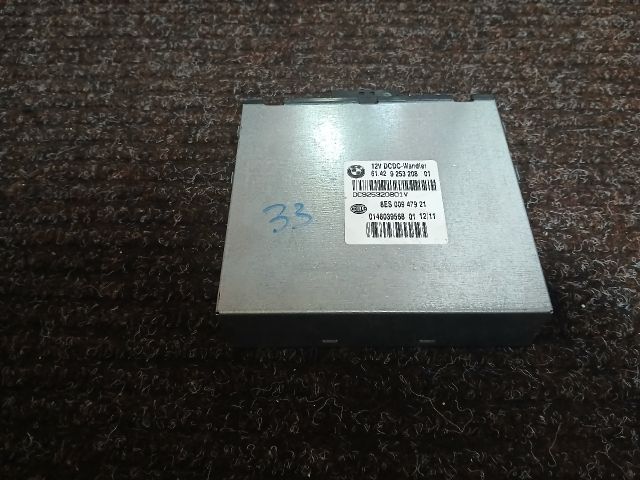 bontott BMW 1 Automata Váltó Elektronika