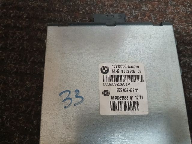 bontott BMW 1 Automata Váltó Elektronika