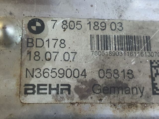 bontott BMW 1 EGR Hűtő