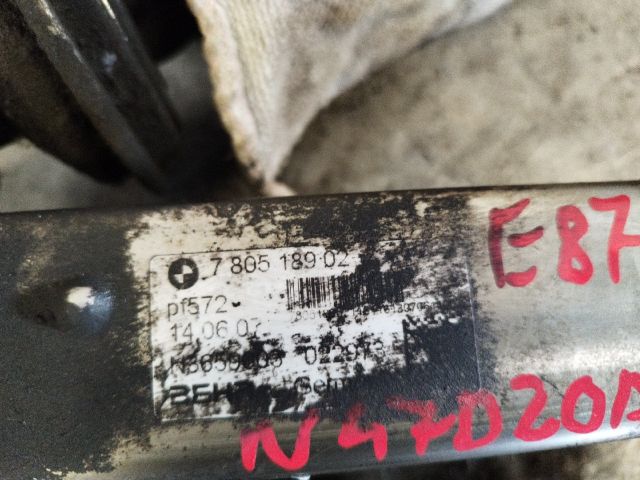 bontott BMW 1 EGR Hűtő