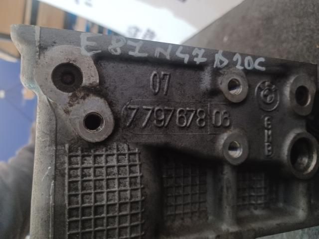 bontott BMW 1 Hengerfej