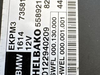 bontott BMW 1 Üzemanyag Szivattyú Relé