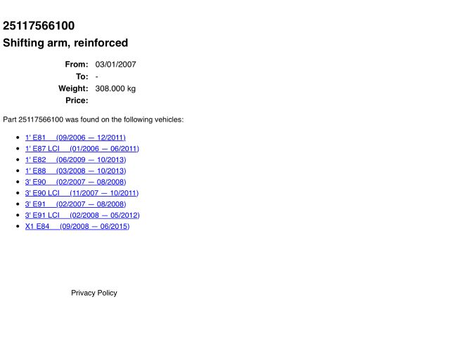 bontott BMW 1 Váltó Kulissza