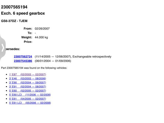 bontott BMW 1 Váltó (Mechanikus)