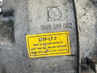 bontott BMW 1 Váltó (Mechanikus)