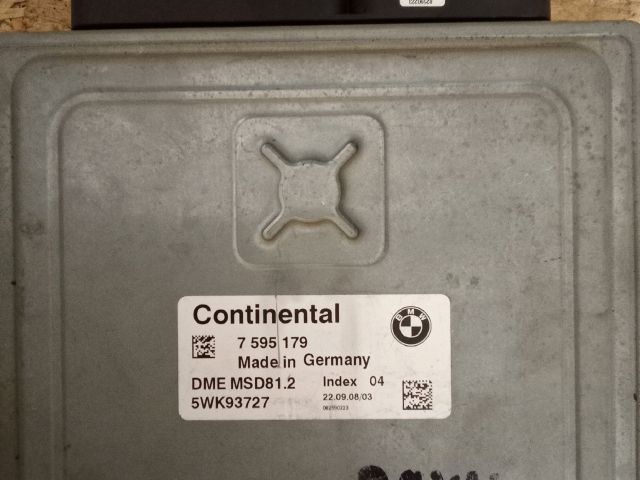 bontott BMW 1 Motorvezérlő