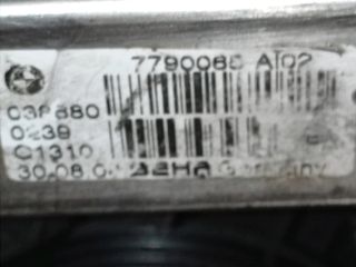 bontott BMW 1 EGR Hűtő Cső