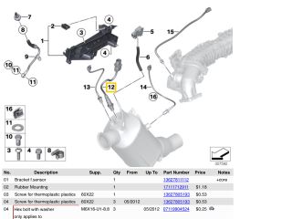 bontott BMW 1 Első Lambdaszonda
