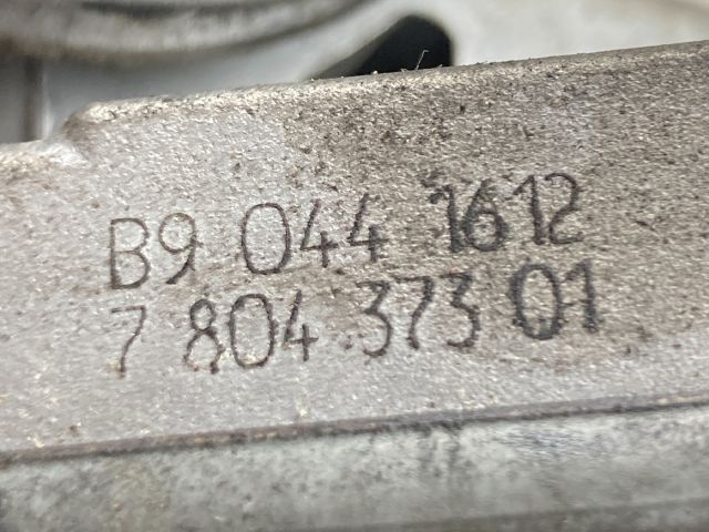 bontott BMW 1 Fojtószelep (Mechanikus)