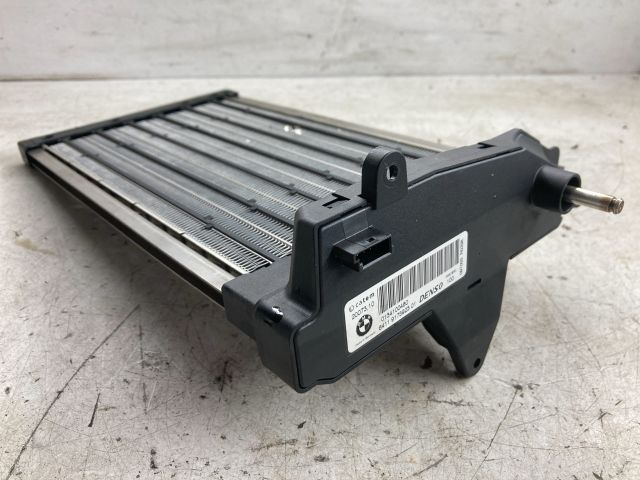 bontott BMW 1 Fűtőradiátor