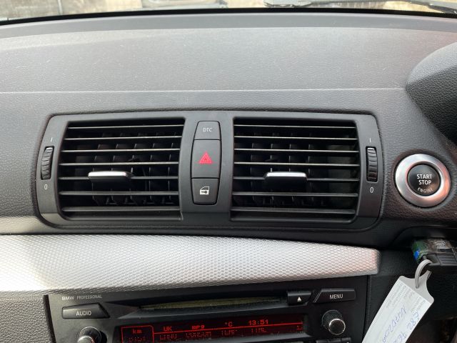 bontott BMW 1 Hűtőventilátor