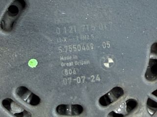 bontott BMW 1 Generátor