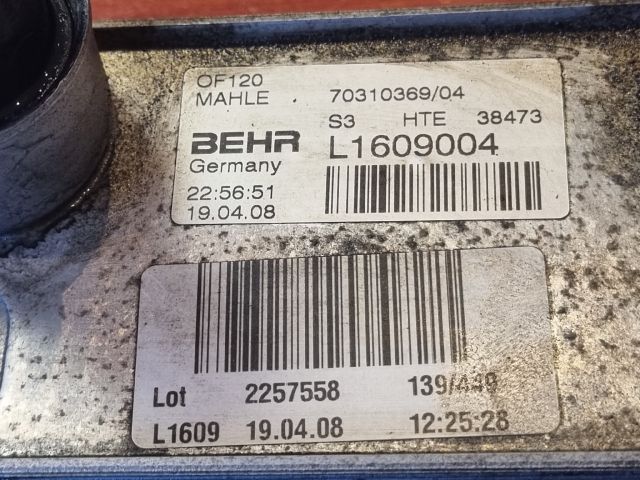 bontott BMW 1 Olajhűtő