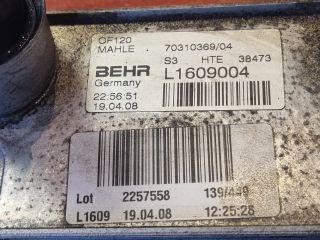 bontott BMW 1 Olajhűtő