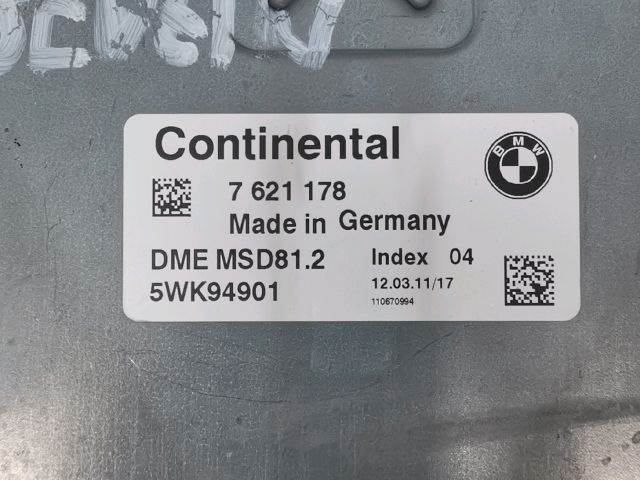 bontott BMW 1 Motorvezérlő