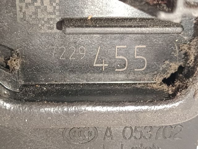 bontott BMW 1 Bal első Ajtózár