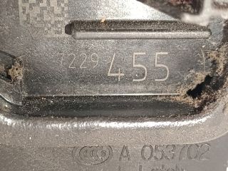 bontott BMW 1 Bal első Ajtózár