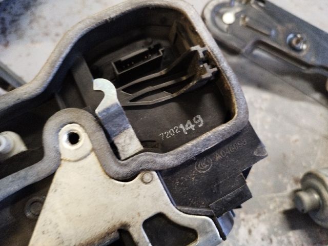 bontott BMW 1 Bal első Ajtózár