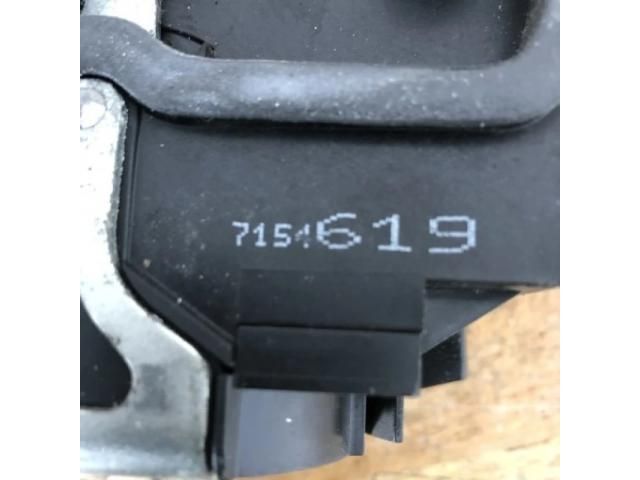 bontott BMW 1 Bal első Ajtózár