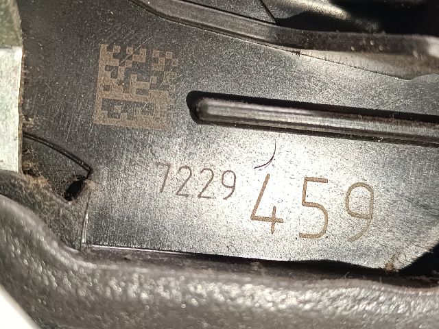 bontott BMW 1 Bal hátsó Ajtózár