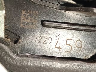 bontott BMW 1 Bal hátsó Ajtózár