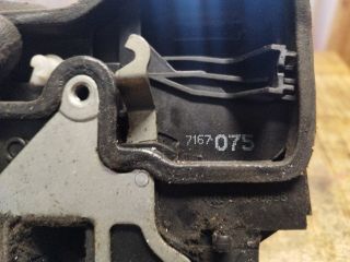 bontott BMW 1 Bal hátsó Ajtózár