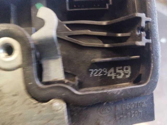 bontott BMW 1 Bal hátsó Ajtózár