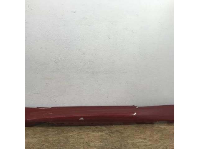 bontott BMW 1 Bal Küszöb Légterelő